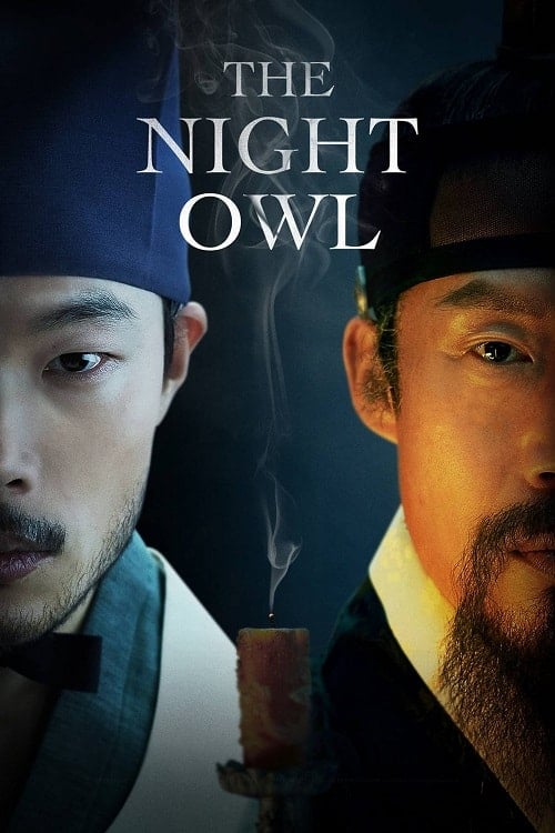 The Night Owl โปสเตอร์
