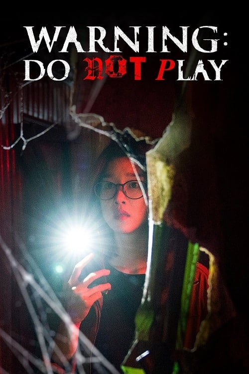 Warning Do Not Play โปสเตอร์