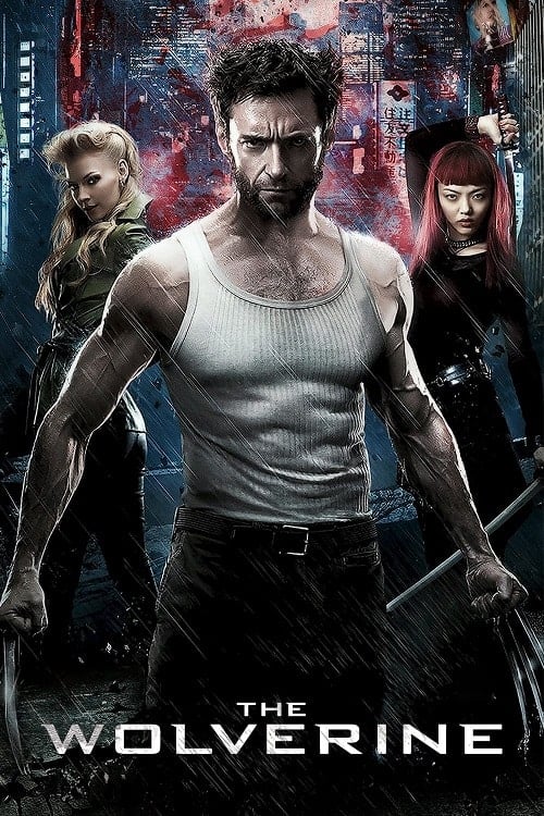 X-Men 6 The Wolverine (2013) เดอะ วูล์ฟเวอรีน โปสเตอร์