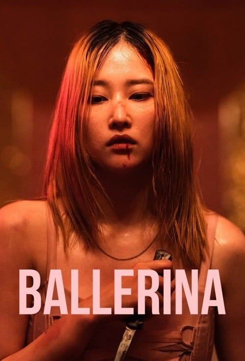 Ballerina (2023) ร่ายระบำฆ่า โปสเตอร์