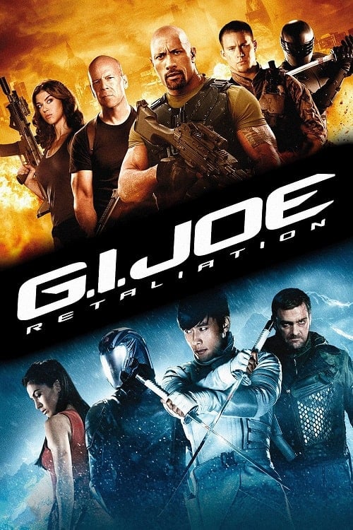 G.I. Joe Retaliation (2013) จีไอโจ สงครามระห่ำแค้นคอบร้าทมิฬ โปสเตอร์