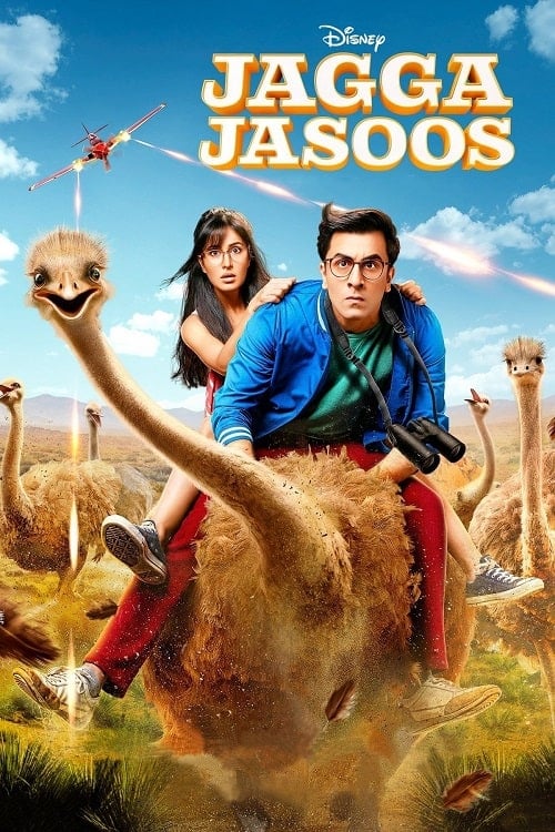 Jagga Jasoos (2017) แจ็กกา จาซูส์ หนุ่มนักสืบ โปสเตอร์