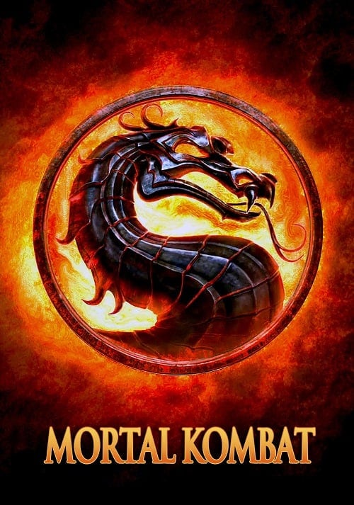 Mortal Kombat (1995) มอร์ทัล คอมแบท นักสู้เหนือมนุษย์ โปสเตอร์