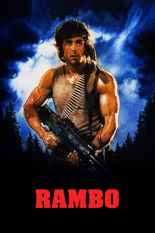 Rambo First Blood (1982) แรมโบ้ นักรบเดนตาย โปสเตอร์