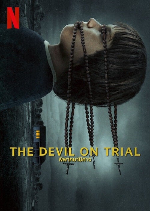 The Devil on Trial (2023) พิพากษาปีศาจ โปสเตอร์