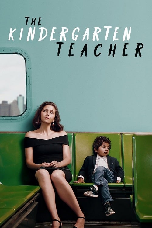 The Kindergarten Teacher โปสเตอร์