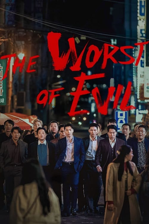 The Worst of Evil โปสเตอร์