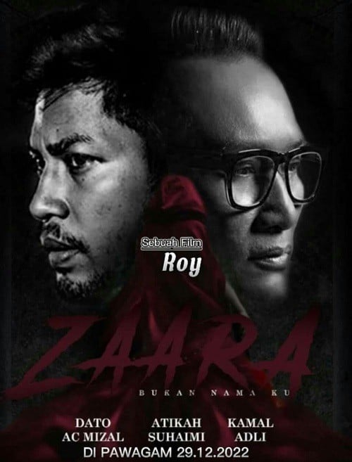 Zaara (2022) คนกลัวผี โปสเตอร์