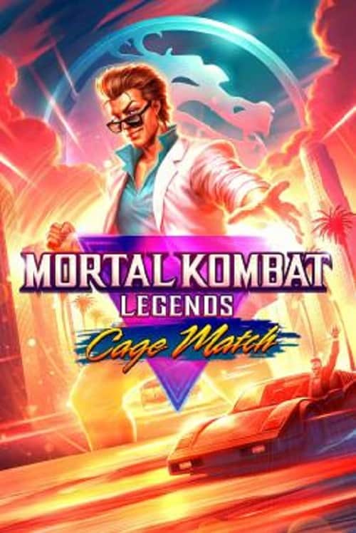 Mortal Kombat Legends Cage Match โปสเตอร์