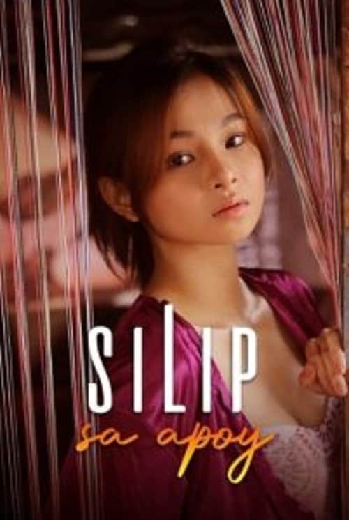 Silip Sa Apoy (2023) มองเข้าไปในกองไฟ โปสเตอร์