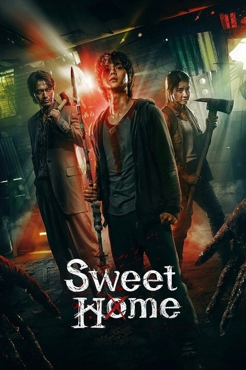 Sweet Home (2020) สวีทโฮม โปสเตอร์