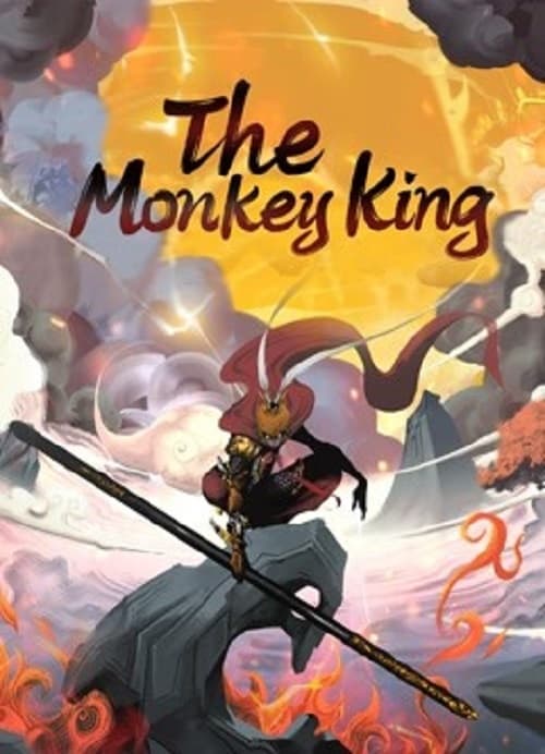 The Monkey King (2022) ตำนานศึกราชาวานร โปสเตอร์