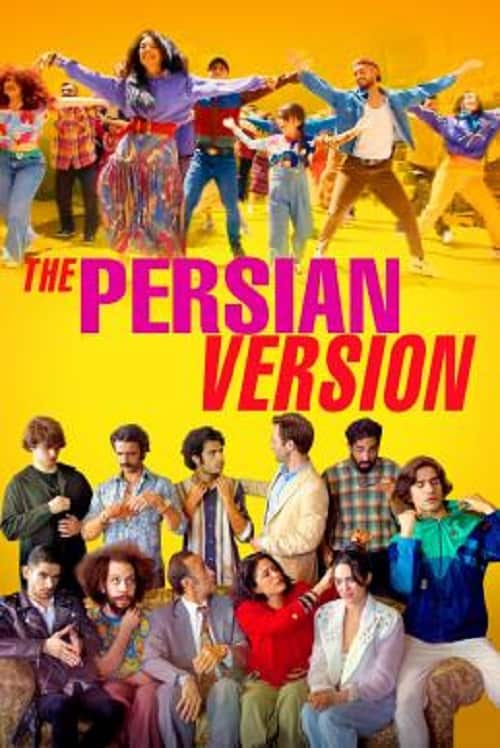 The Persian Version โปสเตอร์