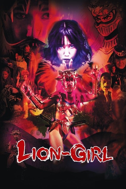 Lion Girl (2023) สิงโตสาว โปสเตอร์