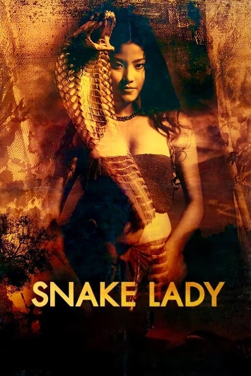 Mae Bia Snake Lady (2001) แม่เบี้ย โปสเตอร์