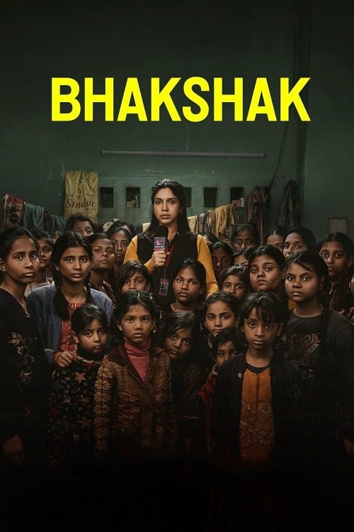 BHAKSHAK (2024) เปิดหน้ากากความจริง โปสเตอร์