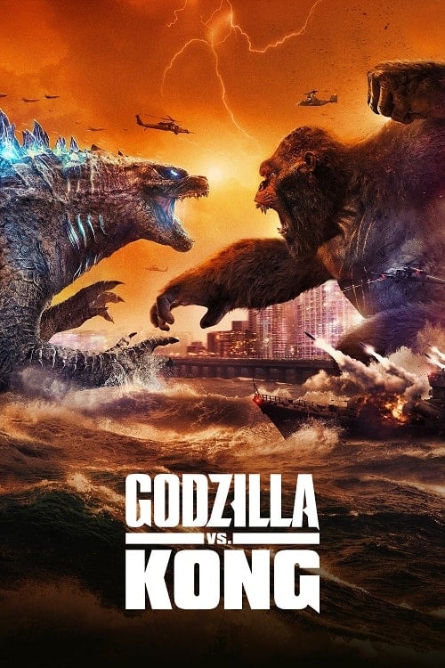 Godzilla vs Kong (2021) ก็อดซิลล่า ปะทะ คอง โปสเตอร์