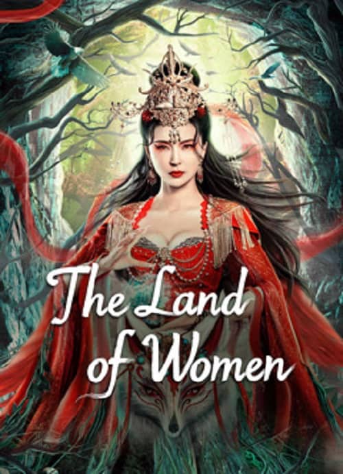 The Land of Women (2024) ในแดนราชินี โปสเตอร์