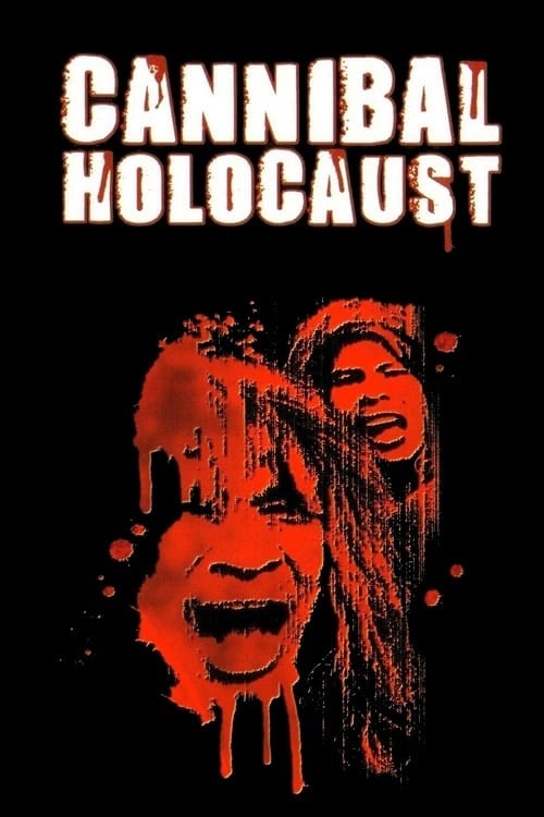 Cannibal Holocaust (1980) เปรตเดินดินกินเนื้อคน โปสเตอร์