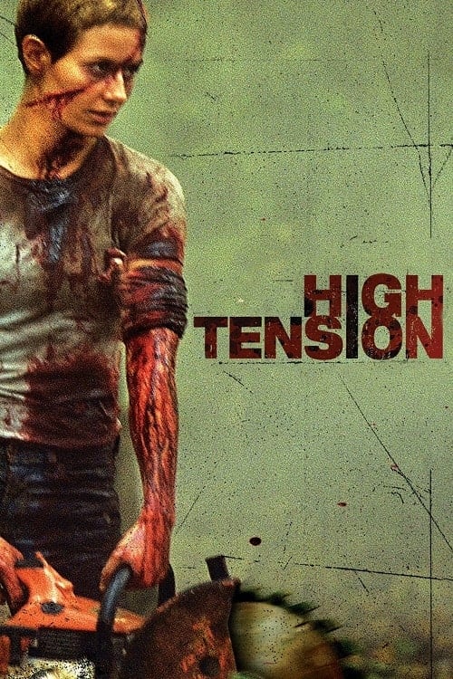 High Tension (2003) สับ สับ สับ โปสเตอร์