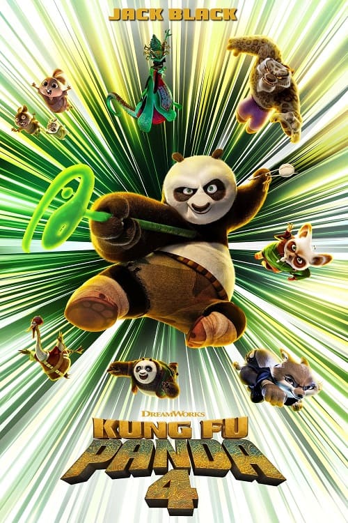 Kung Fu Panda 4 (2024) กังฟูแพนด้า 4 โปสเตอร์