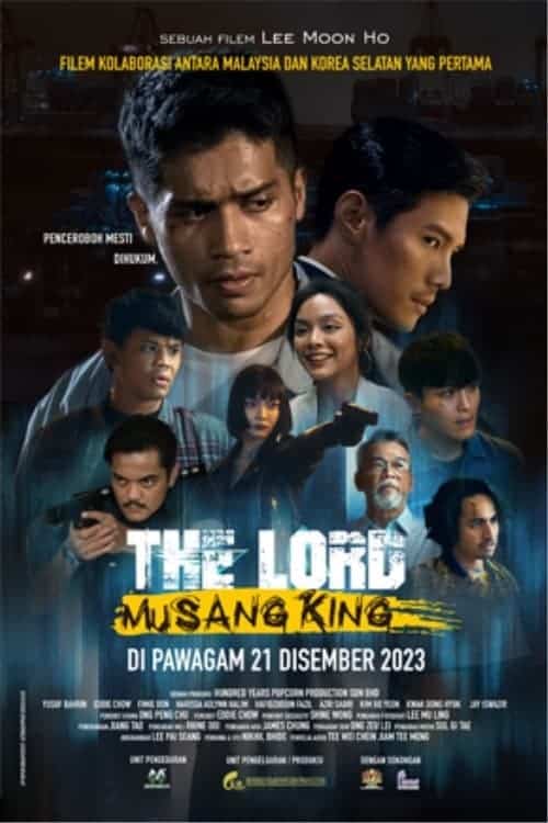 The Lord Musang King โปสเตอร์