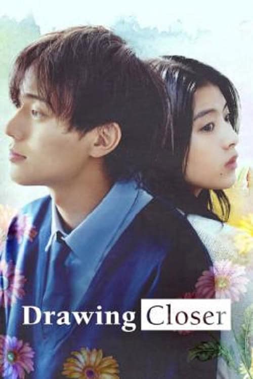 Drawing Closer (2024) วาดรัก… จนกว่าจะหมดเวลา โปสเตอร์