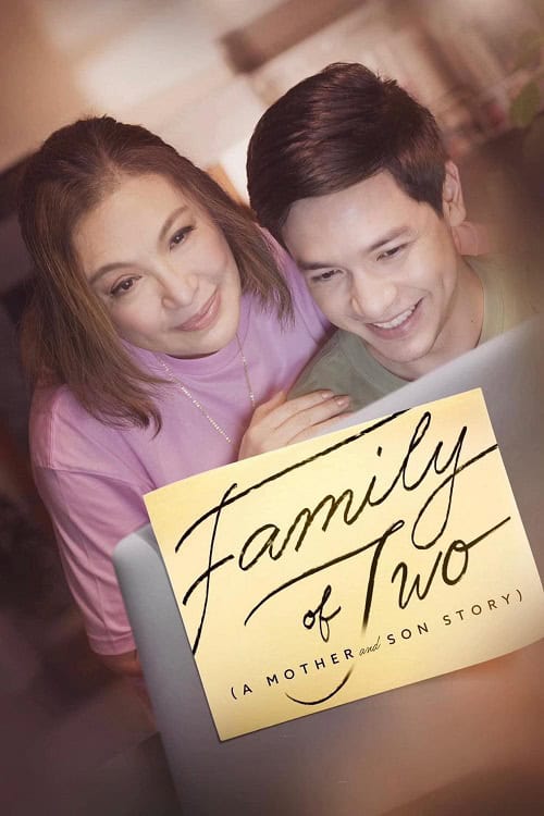 Family of Two (2023) ครอบครัวคือสองเรา โปสเตอร์