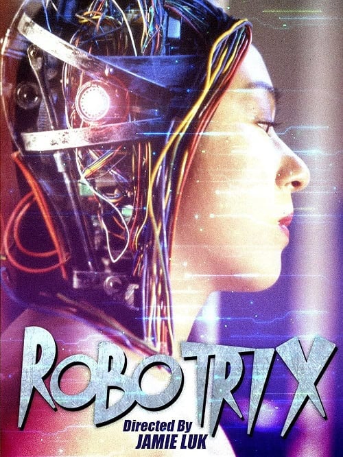 Robotrix (1992) คนเหล็กเหญิง โปสเตอร์