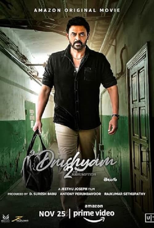Drushyam 2 โปสเตอร์