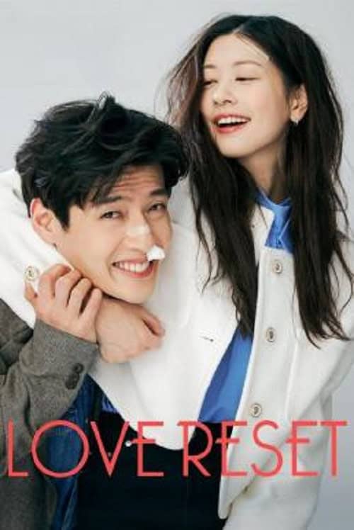 Love Reset (2023) 30 วันโคตร(เกลียด)เธอเลย โปสเตอร์