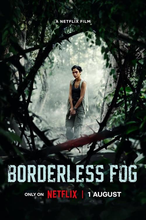 Borderless Fog (2024) หมอกไร้พรมแดน โปสเตอร์