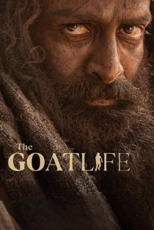 The Goat Life (2024) คนเลี้ยงแพะ โปสเตอร์
