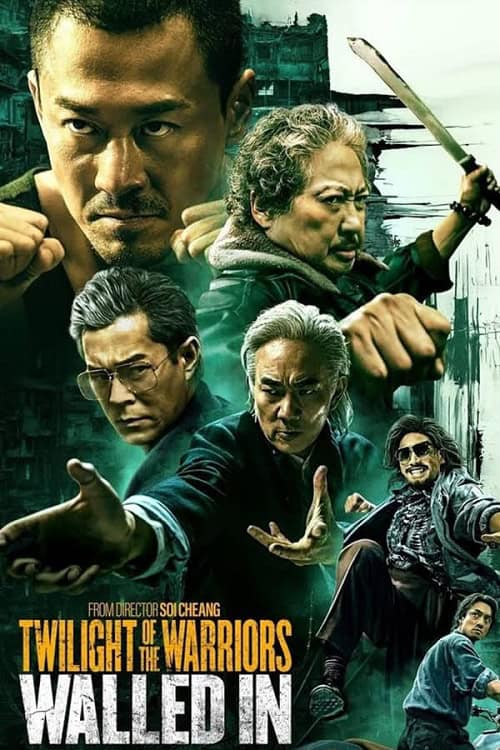 Twilight of the Warriors Walled In (2024) เมืองพญายม ปิดบัญชียมบาล โปสเตอร์