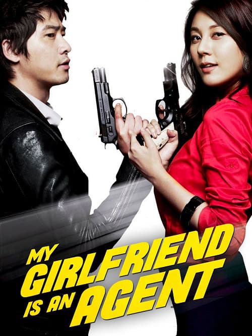 My Girlfriend Is an Agent แฟนผมเป็นสายลับ โปสเตอร์