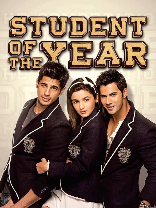 Student of the Year นักเรียนดีเด่น โปสเตอร์