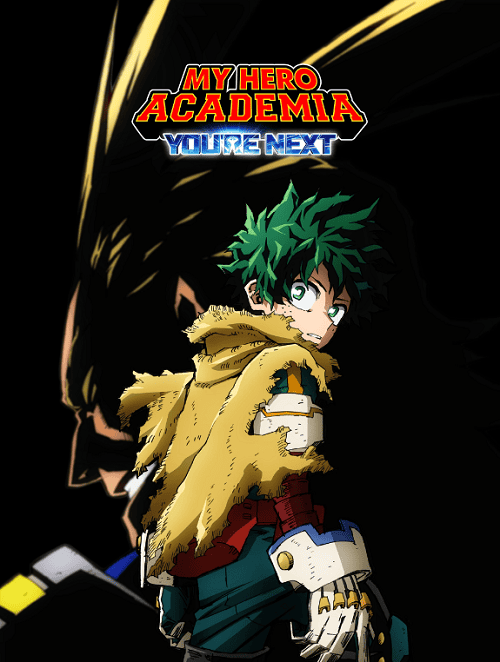 My Hero Academia You’re Next มาย ฮีโร่ อคาเดเมีย โปสเตอร์