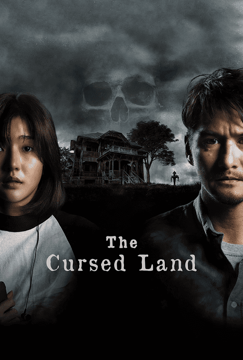 The Cursed Land (2024) แดนสาป โปสเตอร์