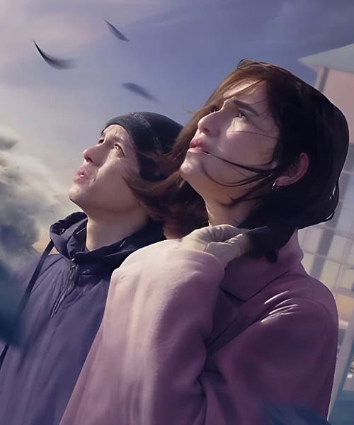 Whispers in the Wind เสียงกระซิบในสายลม โปสเตอร์