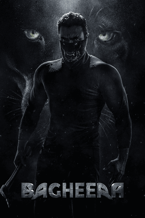 Bagheera (2024) บากีห์รา โปสเตอร์