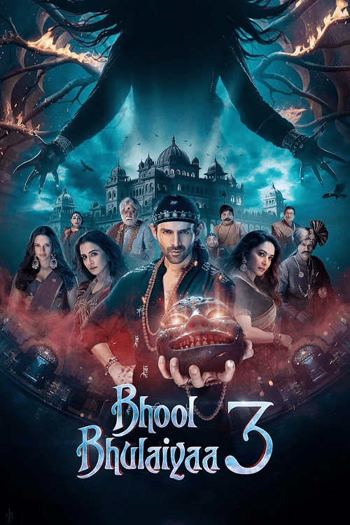 Bhool Bhulaiyaa 3 (2024) คฤหาสน์วิปลาส 3 โปสเตอร์