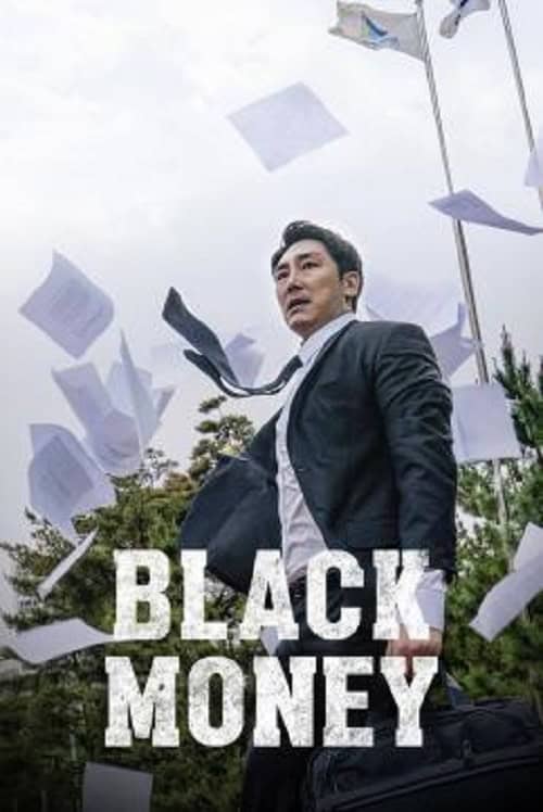 Black Money โปสเตอร์