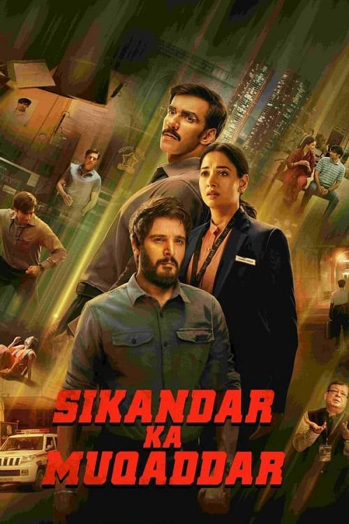 Sikandar Ka Muqaddar ชะตาข้าลิขิต โปสเตอร์