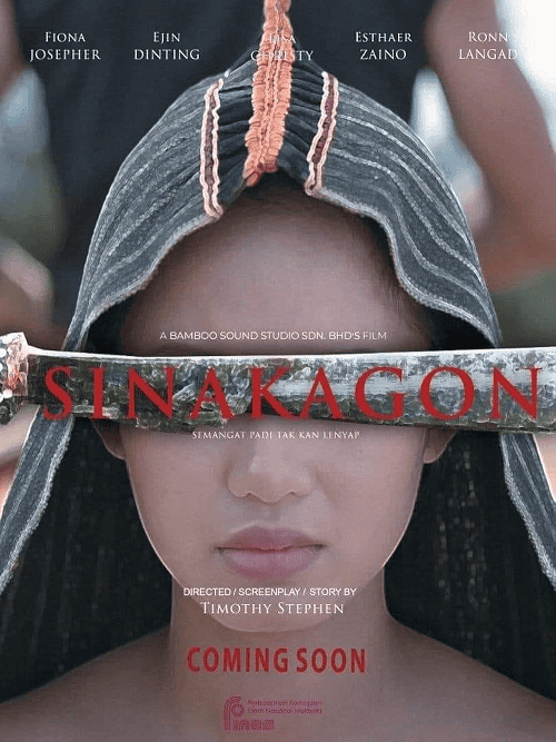 Sinakagon (2024) สาปสายเลือด โปสเตอร์