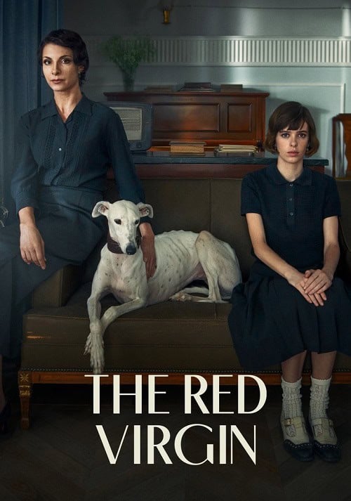 The Red Virgin ฮิลเดการ์ต ดรุณีสีชาด โปสเตอร์