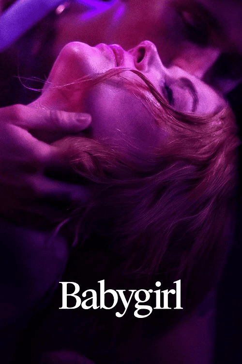 Babygirl (2024) เบบี้เกิร์ล โปสเตอร์