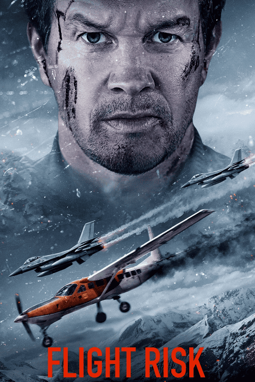 Flight Risk (2025) นรกยึดไฟลต์ โปสเตอร์