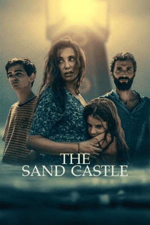 The Sand Castle (2024) ปราสาททราย โปสเตอร์