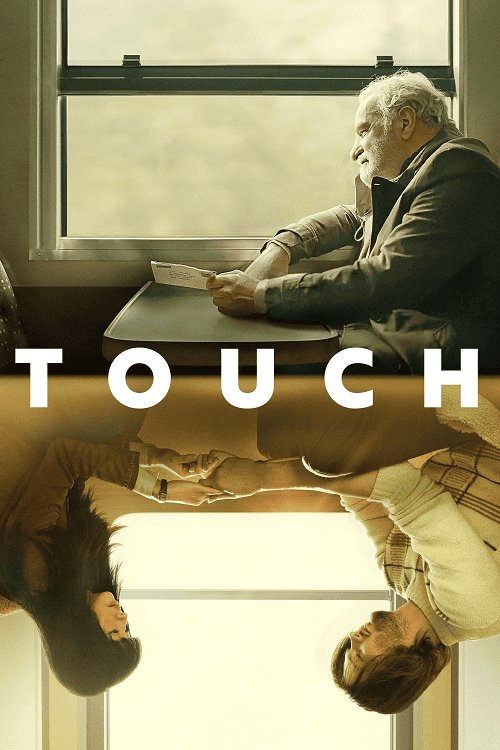 Touch (2024) สัมผัส โปสเตอร์
