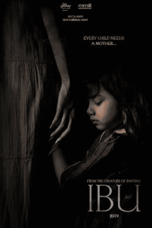 IBU (2023) แม่ โปสเตอร์